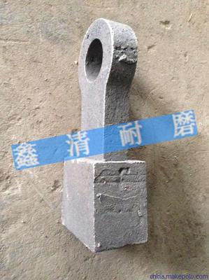 清河縣鑫清耐磨材料 專業(yè)生產(chǎn)高強(qiáng)度、超耐磨錘頭與復(fù)合錘頭，提供全面圖紙圖片支持
